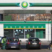 Koncern paliwowy otworzy sieć kawiarni