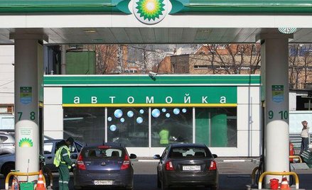 Koncern paliwowy otworzy sieć kawiarni