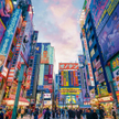 Akihabara to rejon Tokio będący głównie mekką fanów gier, mangi i anime, ale też miejscem, w którym 