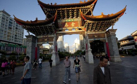 Chińska gospodarka traci impet