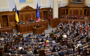 Rada Najwyższa Ukrainy