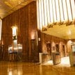 Budowa wieżowca Chrysler Building rozpoczęła się w 1928 roku.