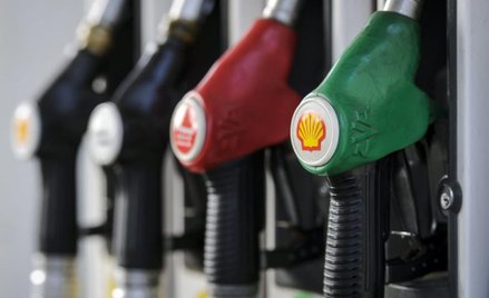 W nadchodzącym tygodniu, w zależności od regionu, benzyna 95 powinna kosztować w granicach 5,30-5,41