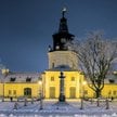 Część Mazowsza – region obejmujący m.in. Ostrołękę i Siedlce (na zdjęciu) znalazła się w programie P