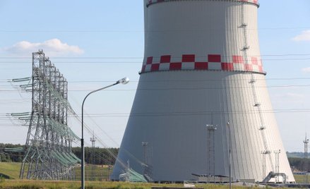 Ciech również chce mieć reaktor jądrowy