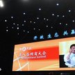 Szef Alibaba Group Jack Ma