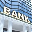 Słodko-gorzki II kwartał dla sektora bankowego