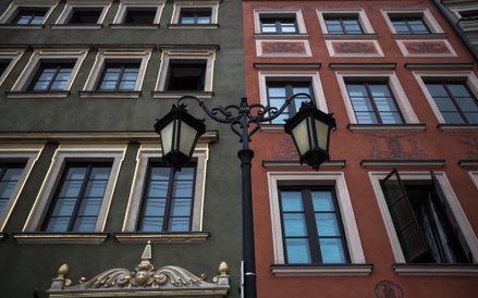 Odsłonięta elewacja muzeum