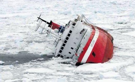 23 listopada 2007 roku statek „Explorer” zderzył się z górą lodową koło Szetlandów Południowych. Ura