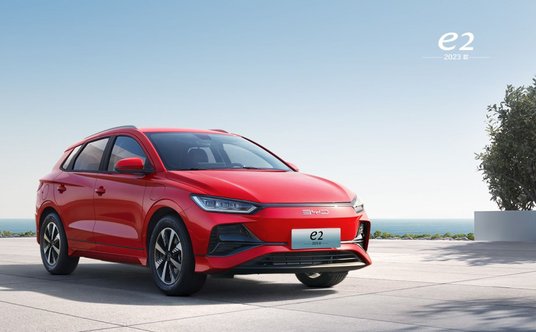 BYD e2