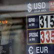 Wniosek o przewalutowanie musi być kompletny