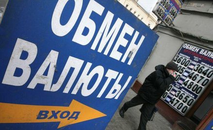 Rosja: nowy fundusz wsparcia inwestycji