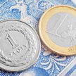 EURPLN w górę o 0,5% po konferencji prezesa Glapińskiego