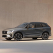 XC60 było najchętniej kupowanym modelem w Polsce. SUV Volvo przeszedł właśnie niewielką modernizację