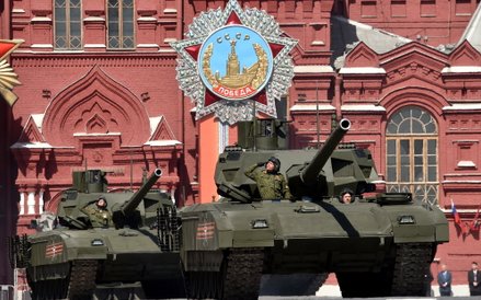 Parada wojskowa w Moskwie