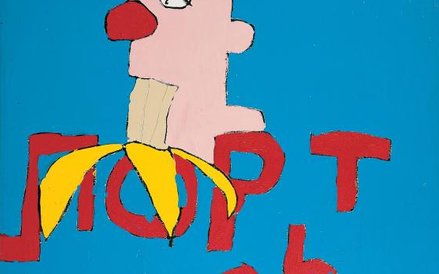 „Szklany nos”, 1987 r.