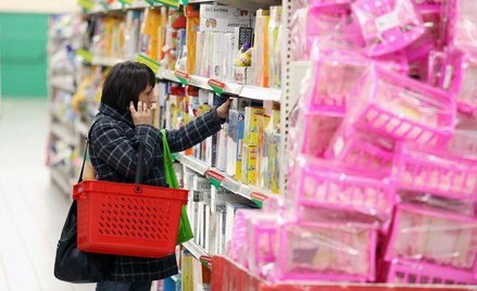 Znakami towarowymi mogą być hologramy.