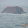 Tankowiec zatonął w pobliżu miasta Lima