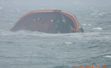 Tankowiec zatonął w pobliżu miasta Lima