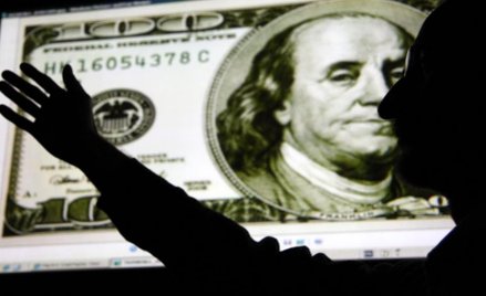 Amerykański dług najmniejszy od sześciu lat