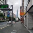 Wieżowiec Taipei 101 jest dominującym punktem w panoramie Tajpej. Ma 509,2 m, a w latach 2004–2010 b