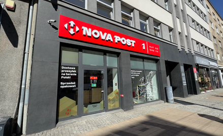 Nova Post bramą na Ukrainę