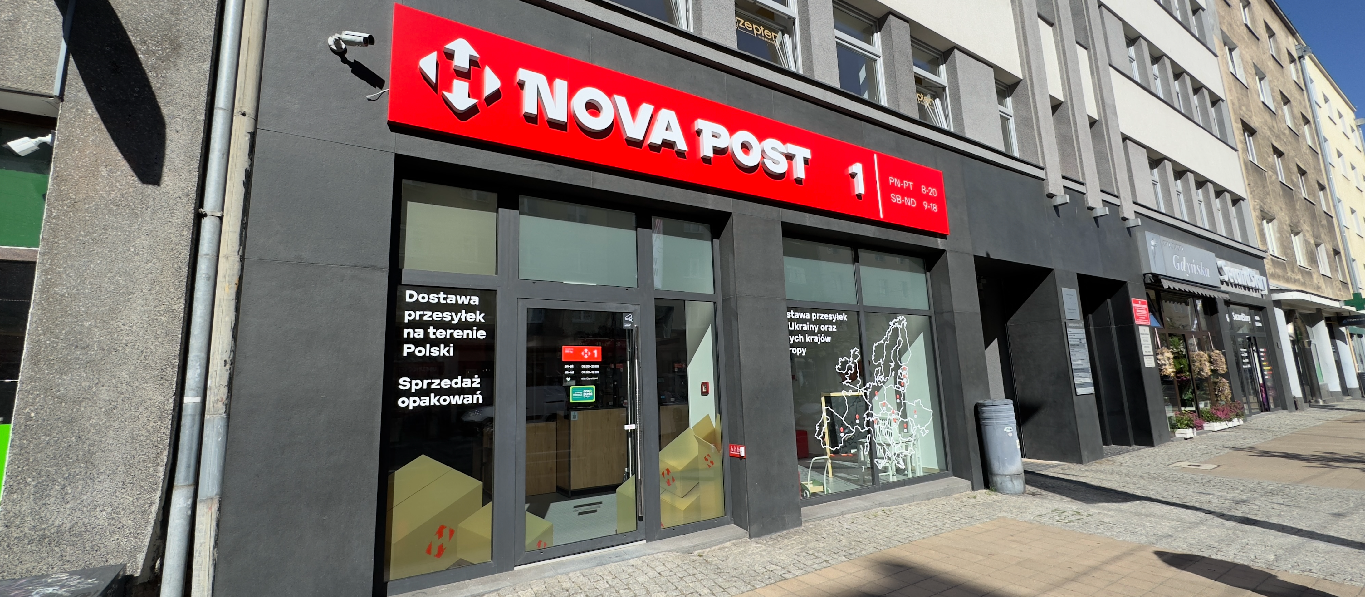 Nova Post bramą na Ukrainę