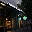 Lokal Starbucksa w Los Angeles, który ma zostać wkrótce zamknięty