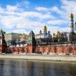 Mundial w Rosji: MSZ ostrzega przed podróżą