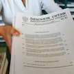 Zmiany w planowaniu legislacyjnym