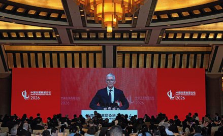 Najgorsze czterdzieści pięć sekund w karierze Tima Cooka? Gdy w grudniu 2022 r. przed spotkaniem z u