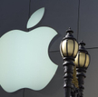 PKO TFI: Apple mógłby kupić wszystkie polskie spółki