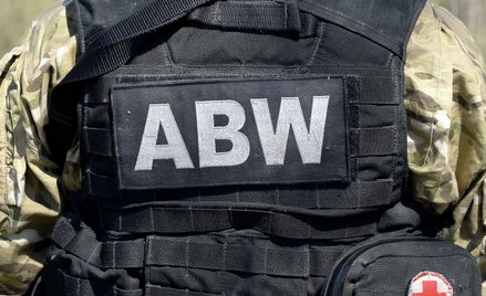 ABW powinna zbadać KSeF przed uruchomieniem