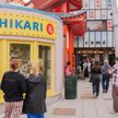 Park rozrywki Hikari naśladuje wygląd i charakterystyczny klimat ulic japońskich miast – z neonami, 