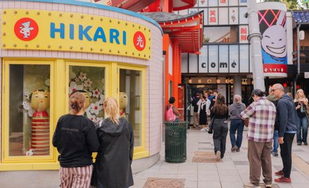 Park rozrywki Hikari naśladuje wygląd i charakterystyczny klimat ulic japońskich miast – z neonami, 