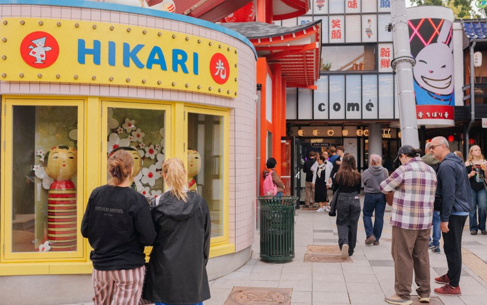 Park rozrywki Hikari naśladuje wygląd i charakterystyczny klimat ulic japońskich miast – z neonami, 