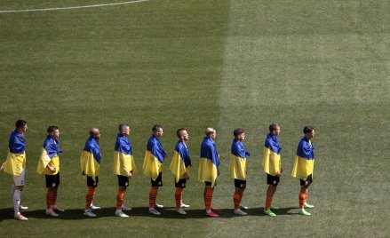 Zawodnicy Szachtara Donieck przed meczem z Metalistem 1925 Charków.