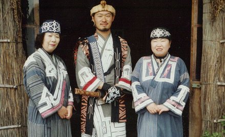 Japonia przestanie dyskryminować Ajnów