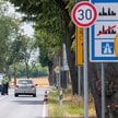 Patrol niemieckiej policji na polsko-niemieckim przejściu granicznym.