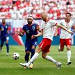 Polska-Holandia. Polacy rozpoczynają udział w Euro 2024