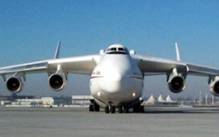 Największy samolot świata - ukraiński An-225, będzie produkowany w Chinach.