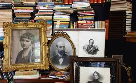 Inteligencja i pieniądze