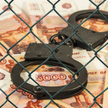 Rosja: Kolonia karna dla prezes banku