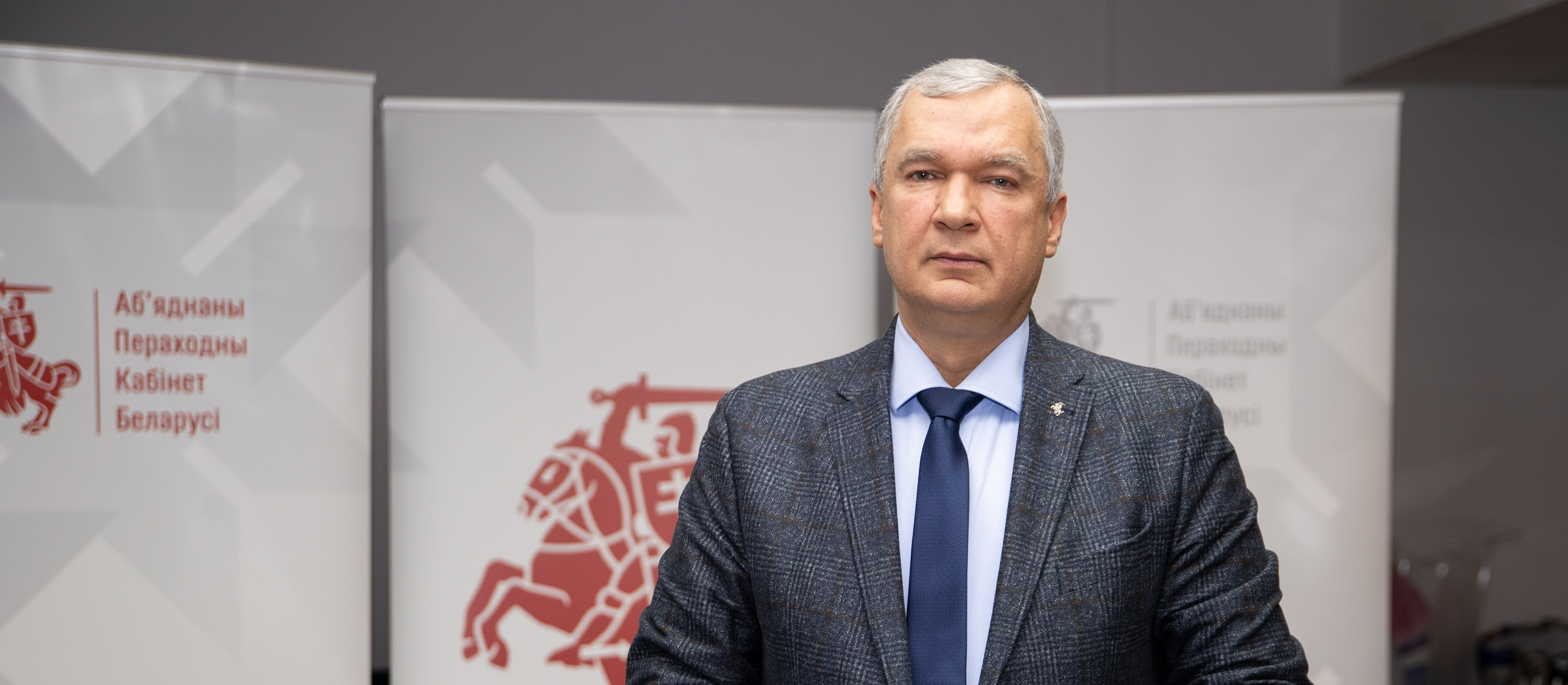 Paweł Łatuszka: Chcemy okrągłego stołu na Białorusi