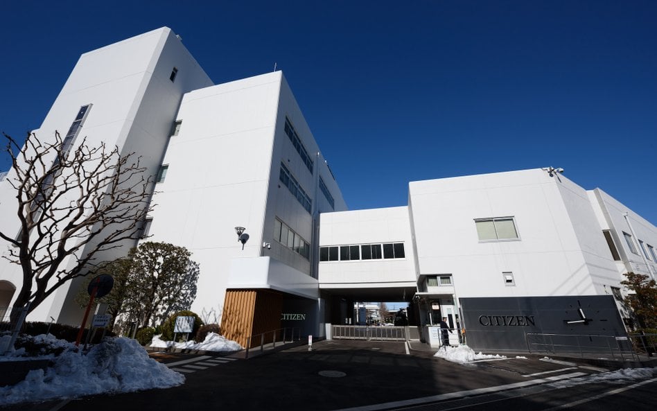 Siedziba Citizen Watch Company w Tokio.