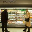 Sankcje nałożone na Rosję w związku z konfliktem na Ukrainie mogą kosztować rosyjską gospodarkę nawe