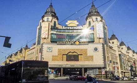 Bez wsparcia z zewnątrz Ukraina nie da rady