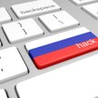 Cyberszpiedzy Putina