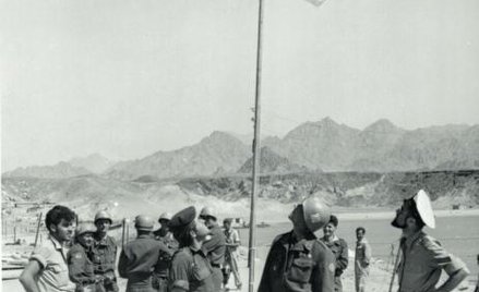 Izraelska flaga w zdobytym Szarm asz-Szajch