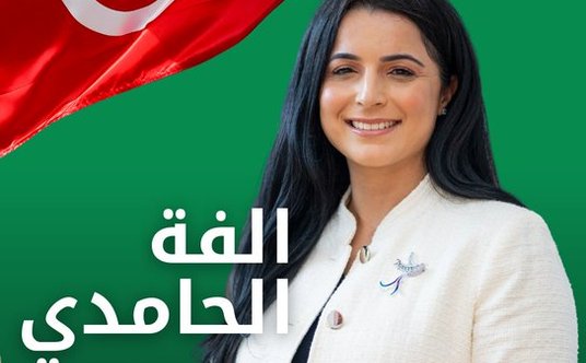 35-letnia Olfa Hamdi chciała kandydować w wyborach prezydenckich w Tunezji pod hasłami: wolność, spr